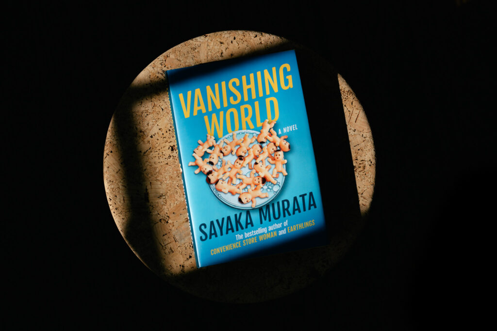 Image related to Book Club: <i>Vanishing World</i> by Sayaka Murata